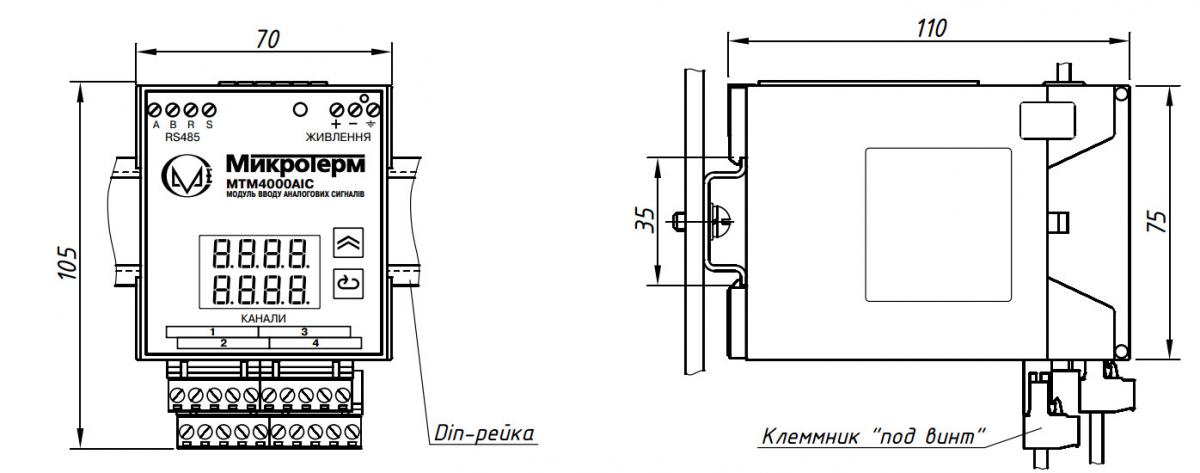 Габаритные размеры MTM4000AIС, МТМ4000AIC-D