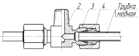 Соединение тройниковое (с медной трубкой)