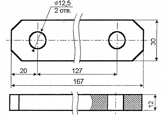 Рис.1.2. Схематическое изображение изолятора И-0.7.П