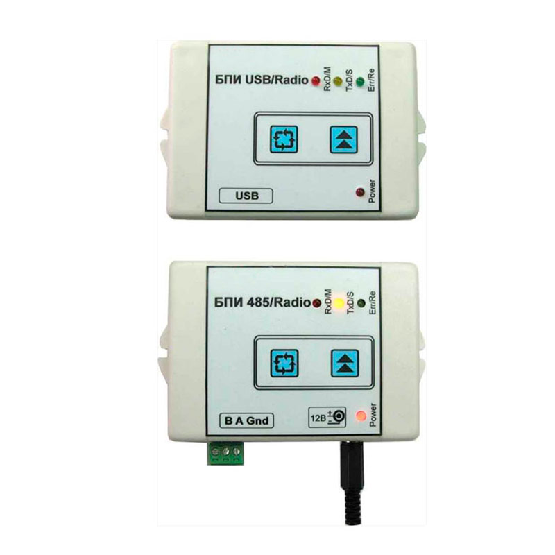 БПИ-RS-И, радиоканальный преобразователь интерфейса. Блок пластин индикаторов БПИ-2. Блок преобразования интерфейсов. БПИ.