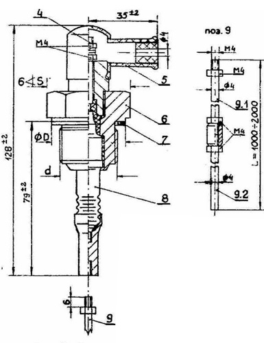 Рис.1. Чертеж кондуктометрического зонда SK-30