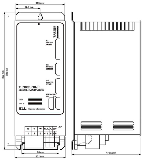 Рис.1. Чертеж тиристорного преобразователя ELL 12030/250